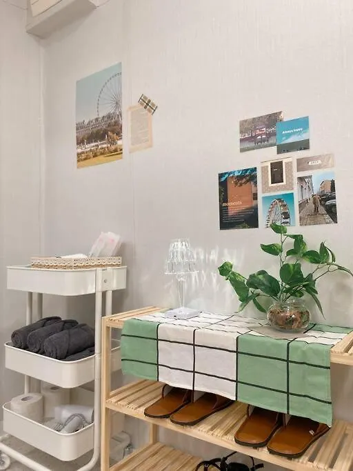 Stay Cozy Seul Apartament
